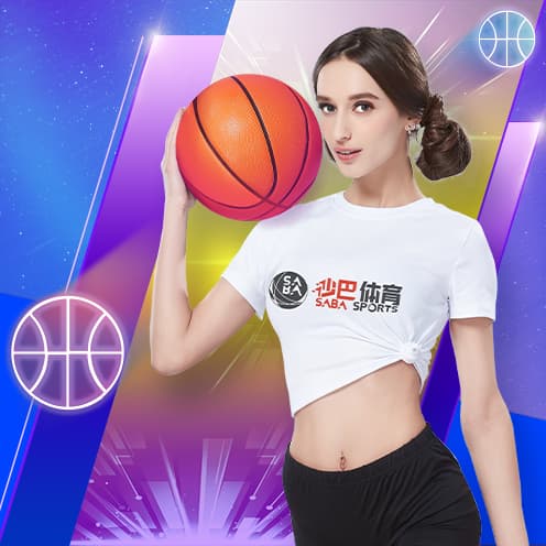 Sản phẩm bóng rổ BONG88 và SABA Sports